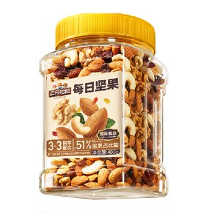 
Three Squirrels Daily Nut Bulk Pack Mixed Nuts Healthy Snacks for Pregnant Women and Children Office Party Snacks