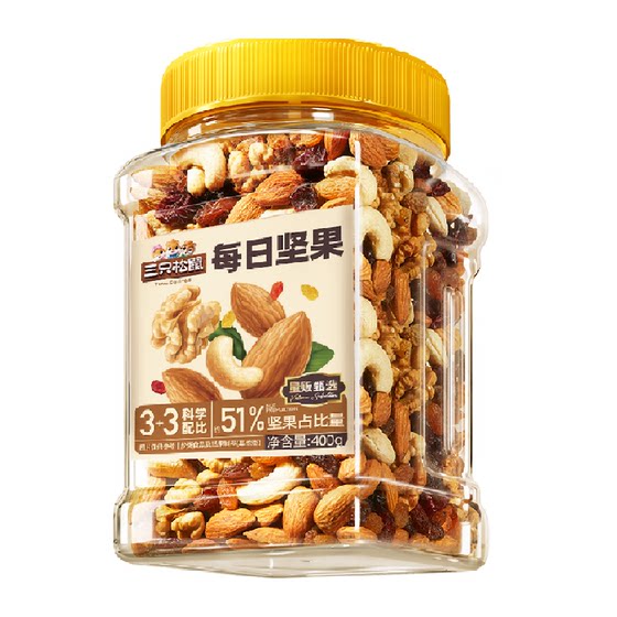 
Three Squirrels Daily Nut Bulk Pack Mixed Nuts Healthy Snacks for Pregnant Women and Children Office Party Snacks