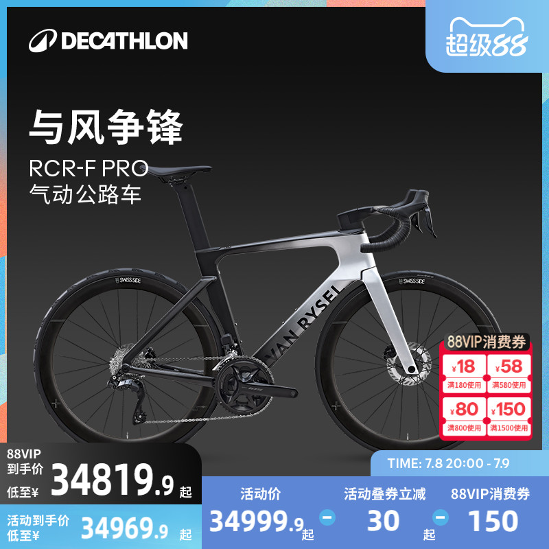 25ѲսϿٯRCR-Fpro̼άƷ繫·OVB134849.9Ԫȯ