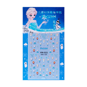 
Children's embossed nail stickers ice and snow princess Aisha cartoon waterproof girl's nails self-adhesive decoration small pattern