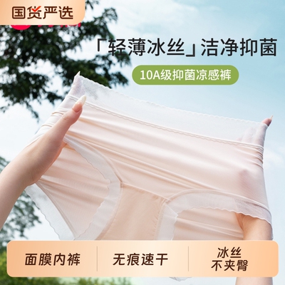 2026年5月25日更新【万能白菜价】的图片 第19张
