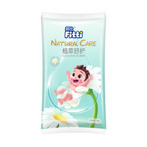 
Phoebe Plant Extract Comfortable Baby Diapers Ultra-Thin Breathable Diapers S-XXXL Pull-Up Pants Trial Pack 2 Pieces
