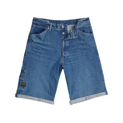 gstar men's summer thick loose shorts