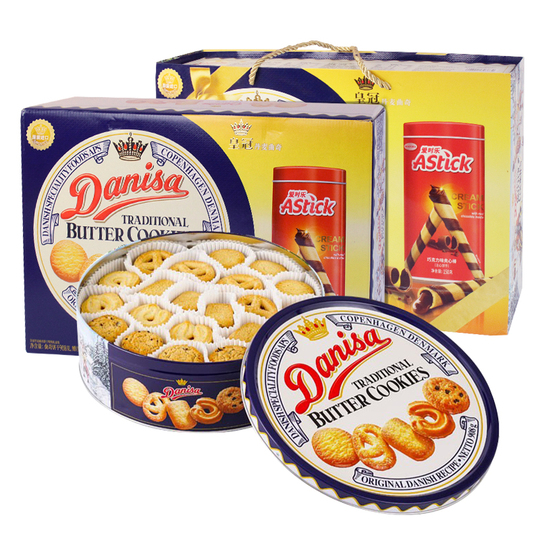 クッキー ダニサ デニッシュクッキー 908g ギフトボックス - インドネシア