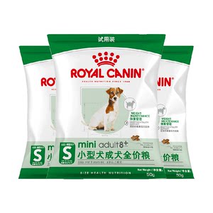 Royal dog food small dog elderly dog ​​food over 8 years old SPR27 Teddy dog ​​staple food tasting 50g*3 packs
