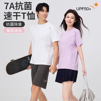 2026年5月15日更新【万能白菜价】的图片 第75张