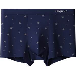 
Jianjiang underwear boys pure cotton antibacterial boxer briefs men's breathable boxer shorts men's underwear 2026 new style