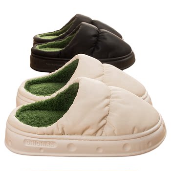 Buy one get one free waterproof cotton slippers for women winter indoor home