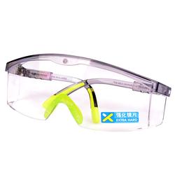 Honeywell Ochranné Brýle Brýle Pracovní Pojištění Proti Stříkající Vodě Prachotěsné Větruodolné Jezdecké Muži A ženy Pracující