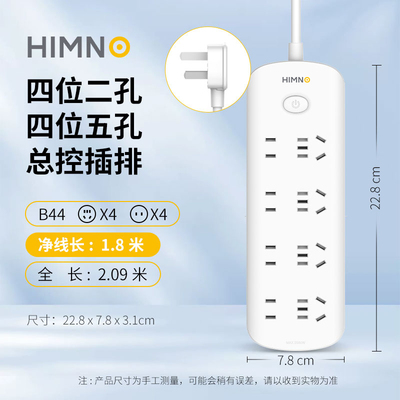 2026年5月15日更新【万能白菜价】的图片 第5张