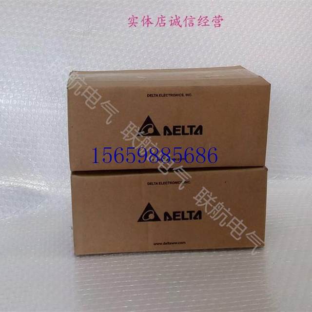 ລາຄາຕໍ່ລອງສໍາລັບ B2 servo motor ໃຫມ່ ECMA-C20804G7/R7/P7/E7/F7/H7/Q ຈຸດລາຄາ