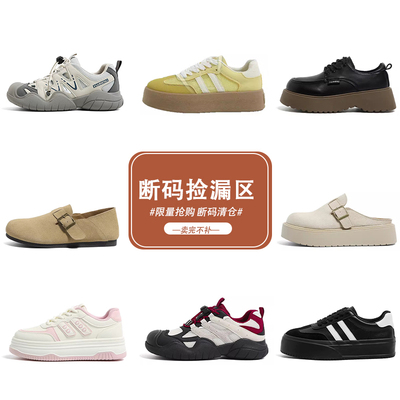 2026年4月23日更新【万能白菜价】的图片 第50张