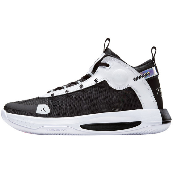 
Nike/Nike authentic new JORDAN JUMPMAN season PF men's basketball shoes BQ3448