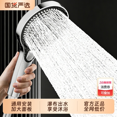 2026年3月6日更新【万能白菜价】的图片 第18张