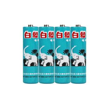 Shanghai Baixiang Battery No. 5 57
