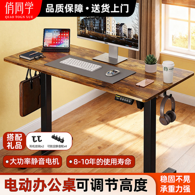 2026年1月22日更新【万能白菜价】的图片 第12张