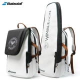 Babolat Baibao Lien New Co -Brice Package Package