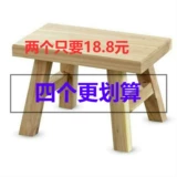 Столетный табурет с твердым деревом.