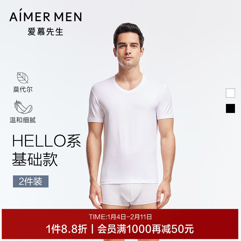 ��2��װ����Ľ����HELLOϵ���ﶬĪ������ʿ��ɫ���V�����T�� 155.6Ԫ