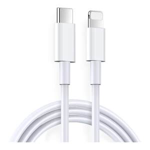 【20W快充】迈空适用苹果17数据线iPhone14充电线USB快充线15Promax正器Type-C手机16品iPad原2米编织13套装