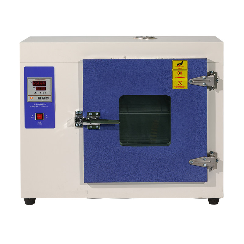 Four De Séchage Industriel Numérique 110V-220V - Chauffage électrique Pour Labo Ou Atelier