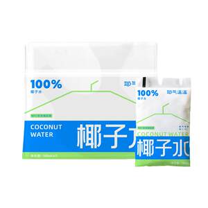 
Yeqi-full coconut water natural electrolyte NFC non-concentrated reduction 180ml*10 bags of pregnant women's beverage bags