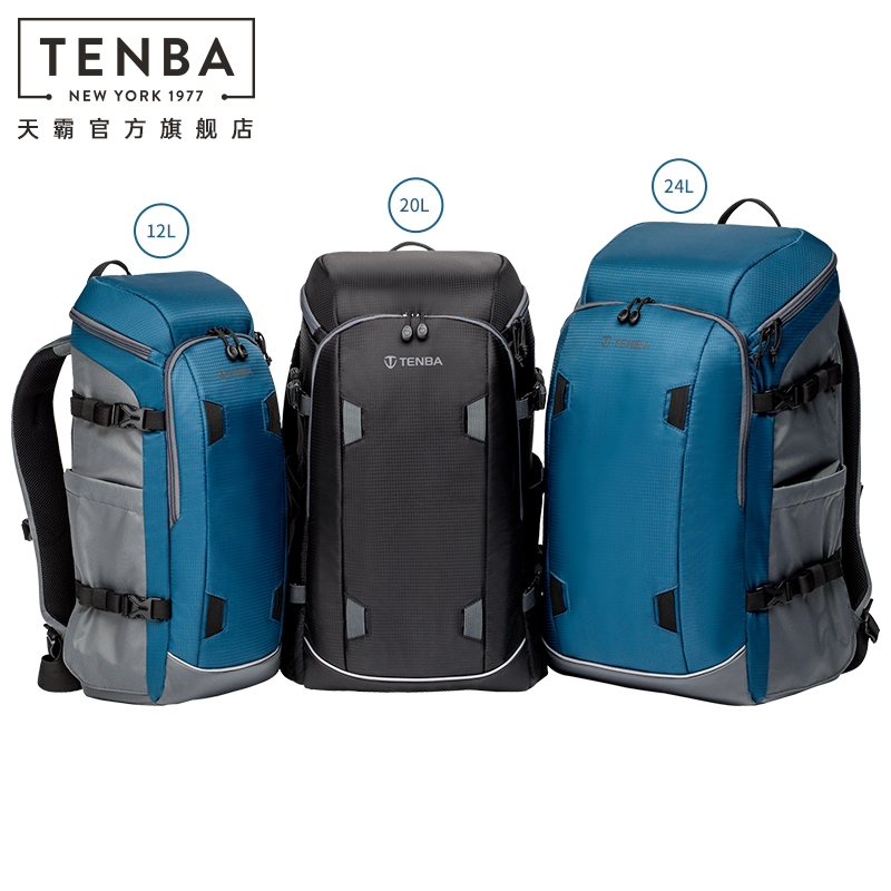 TENBA 天霸 相机包双肩摄影包单反微单 轻量休闲专业速特Solstice20