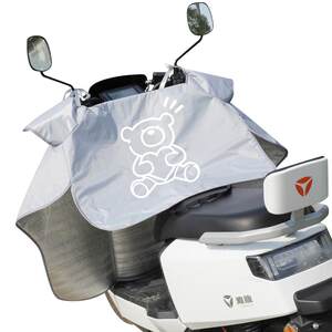 
Electric vehicle windshield, summer sunshade, summer thin motorcycle rain cover, small battery car sun protection and waterproof cover