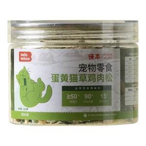 
Cat grass, egg yolk, meat floss, cat fur snacks, main food, companion pet cat food, freeze-dried bibimbap, chicken floss, freeze-dried shredded