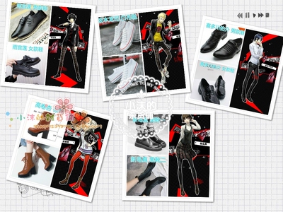 taobao agent Goddess of COS shoes, Sakamoto Ryosaka Takajolu Xingchuan Yugawa Yukiya Naota New Island cos shoes