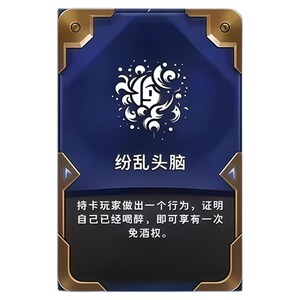 Golden shovel Drinking Genting Yihex Drinking Card Waterproof Party Drinking Board Game Card Game Poker