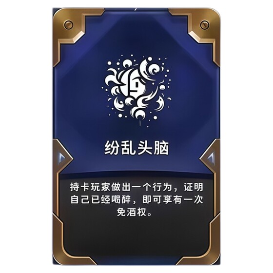 Golden shovel Drinking Genting Yihex Drinking Card Waterproof Party Drinking Board Game Card Game Poker