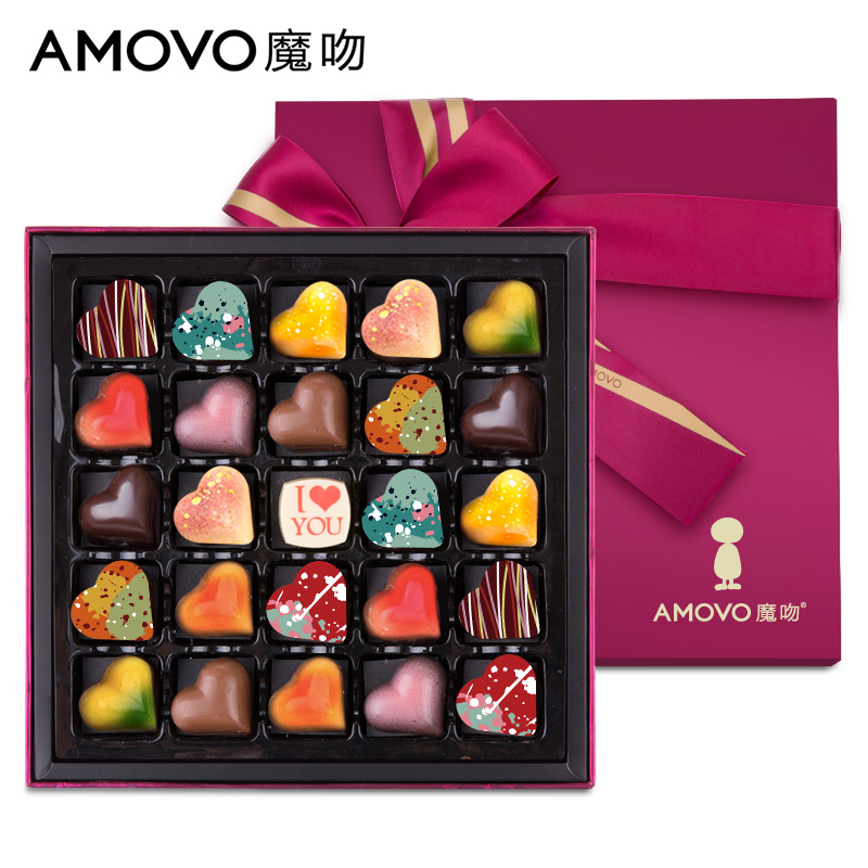 amovo魔吻高端手工巧克力礼盒装送女朋友520情人节表白礼物进口料