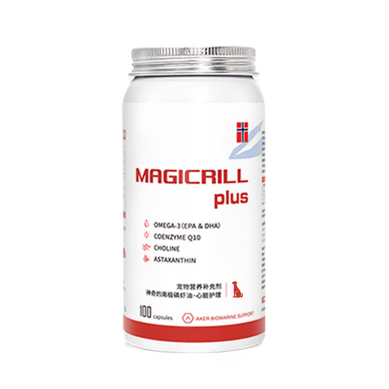 VCare non-fish oil pet coenzyme Q10 cats and dogs heart care myocardial hypertrophy nutrition health care special
