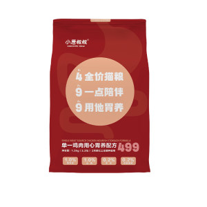 
Uncle Xiaoyuan 499 cat food 40% protein single chicken with careful formula to make cat kittens universal staple food 1.5kg