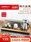 Khay trà thủy tinh Jinzao L-510, khay trà, khay thoát nước, bộ trà Kung Fu, đồ gia dụng hoàn toàn tự động