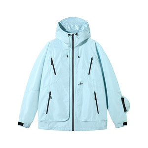 
PSO Brand[Three-Proof Outdoor] Men's and Women's Jacket Hooded Jacket Windproof and Waterproof Jacket