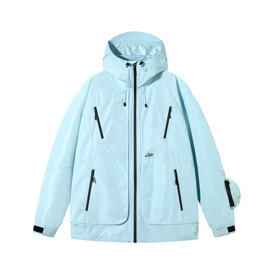 
PSO Brand[Three-Proof Outdoor] Men's and Women's Jacket Hooded Jacket Windproof and Waterproof Jacket