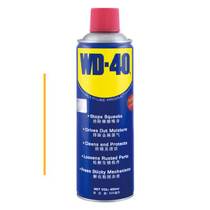 [Self -employed] WD40 rust -removing rust -proof lubricant artifact artifact rust oil screw rust rust -rusting agent window metal lock core