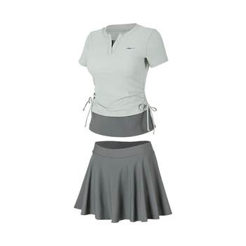 Erke women's split skirt skin-friendly breathable swimsuit slimming