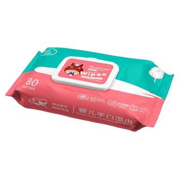 80 pieces of wet wipes for mother and baby hand and mouth, special for children, infants and newborns to wash face, household wet wipes to wipe face and remove oil, large bag