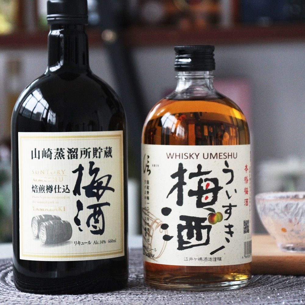 2瓶装 日本三得利山崎蒸馏所焙煎樽仕込梅酒明石信威士忌梅子酒