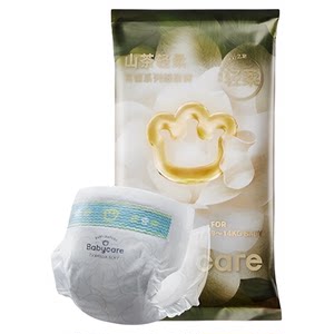 babycare camellia diapers pull pants ultra-thin breathable baby diapers trial kit
