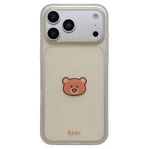 
jze semi-transparent matte cartoon cute jellycat small animal suitable for Apple 17ProMax mobile phone case iphone16pro new 17 female model 15pro super good-looking 14 anti-fall mobile phone case