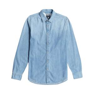 
G-STAR RAW fashionable simple slim long-sleeved spring men's lightweight handsome stylish denim shirt D27681