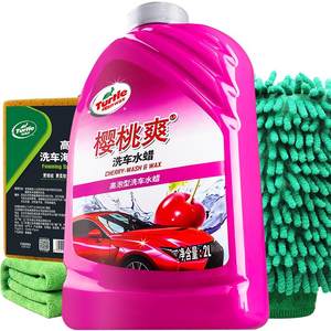 Turtle Cherry Cherry Car Washing Light Water Water Special Washing General Washing General Car Foam Warrite Cleaner Water Wax
