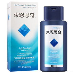 
Send Renshan Lishu Ensiqi anti-dandruff, anti-dandruff, anti-itch, oil-control shampoo, men's and women's shampoo, selenium disulfide