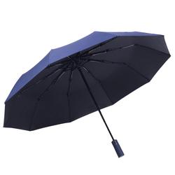 Plně Automatický Deštník Dámský A Pánský Slunečný A Deštivý Velkoplošný Vyztužený Opalovací Krém Proti Ultrafialovému Záření Skládací Slunečník Na Dvojí Použití