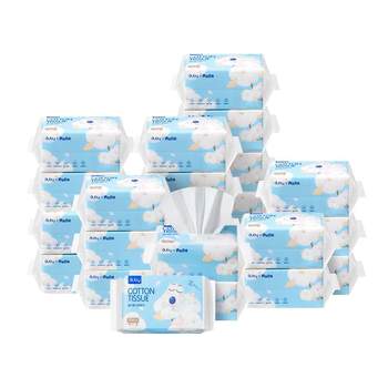 Aobei cotton towel baby eyes closed bear newborn hand and mouth butt special baby wet and dry towel 24 pack face wash towel