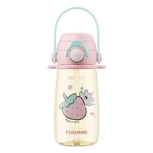 
Fuguang straw cup, high-looking female PPSU material, high temperature resistant, portable double drinking cup for pregnant women, dedicated for children to go to school